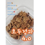 골드원 꼬마김밥