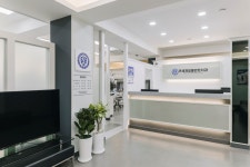 연세제일플란트치과의원