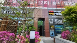 동탄휴대폰서비스센터동탄아이폰수리전문점동탄데이터복구