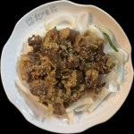 한마음 정육식당 센텀강변점