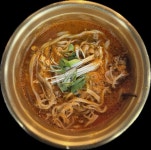 한마음 정육식당 센텀강변점