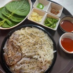 포장맛차 나운점