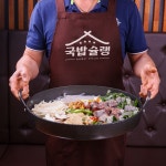 국밥슐랭 거창점