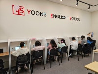 윤선생우리집앞영어교실 나성풍경채점