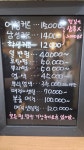 덕일헤어샵
