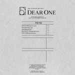 디얼원맨즈(Dearonemans) | 디얼원맨즈 천안불당점