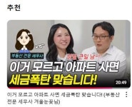 다온택스김용주세무사사무소 | 다온세무회계