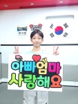 건강한태권도&점핑클럽