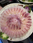 어수선