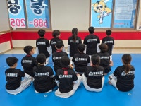 충용태권도장