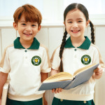 새온빛어린이집