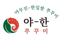 대패가1900 포항남구점