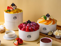 빙수당 합성점
