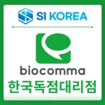 에스아이코리아