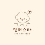 멍페스타