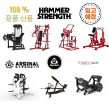 바디팰리스짐 헬스&PT 서산점
