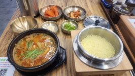 박혜경 예담추어명가 테크노밸리점