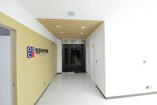엄용대한의원