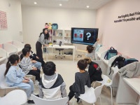 프렌잉글리시 대전용산학원