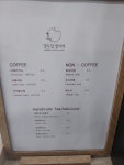 열두달열이레