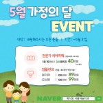 서울하늘치과의원