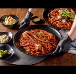 아구아구