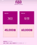 소피아필라테스 뱅뱅사거리점