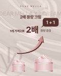 뽀언니NANA