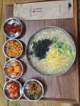 경성닭곰탕