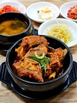 고향소갈비찜