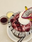 빙수의숲 구래점