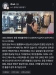 그래비티 코어