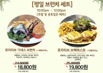 포지티브 스페이스566