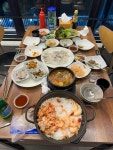 해림이네