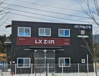 가람건축
