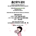 고양이미용실 샤토미뇽