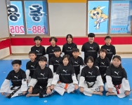충용태권도장