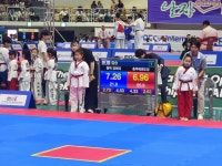 충용태권도장