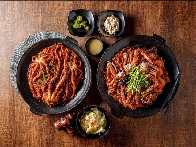 아구아구