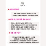 이니네일(Ininail) | 이니네일 전주송천점