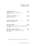 오스테리아휘름