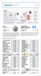 애터미 서산탑 | 애터미 서산자주만나요센터