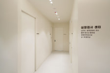 강동하트온내과의원