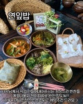 들꽃피는 자리