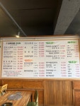 부자갈비