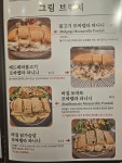 죽림 그림