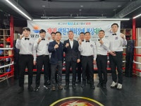용인대SM복싱클럽 본관