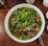 고수한잎