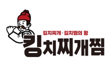 대패가1900 포항남구점