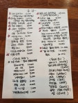 똥광